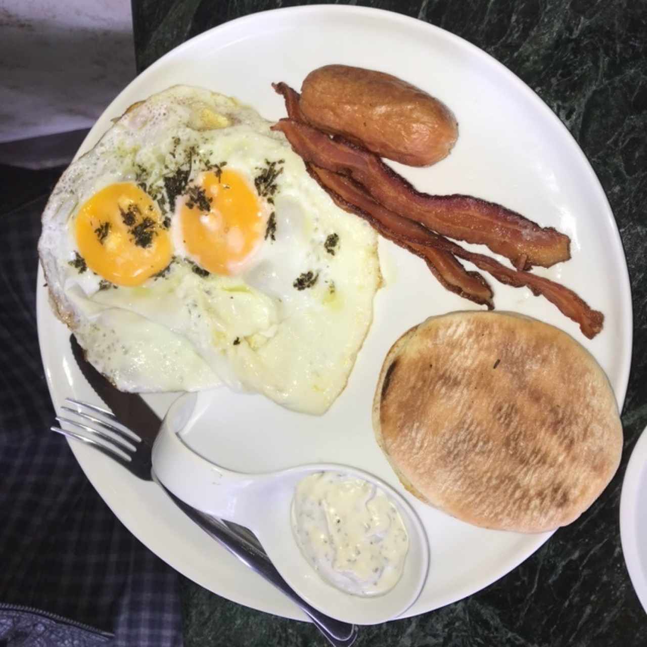 Desayuno Inglés