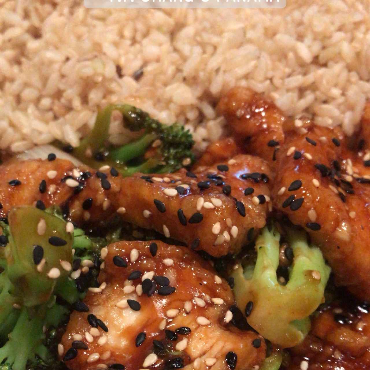 sesame chicken