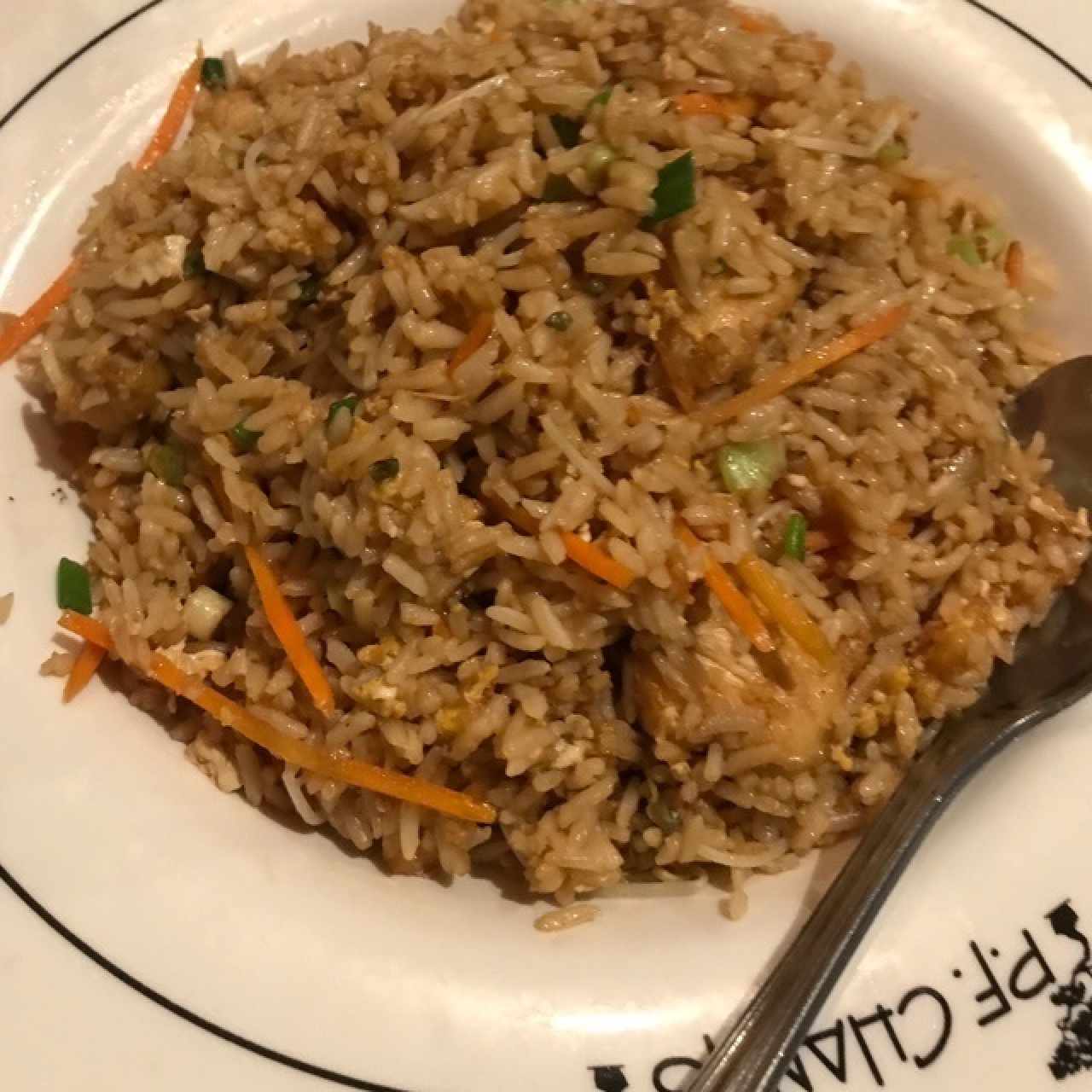 P.F. Chang's Fried Rice Gluten Free