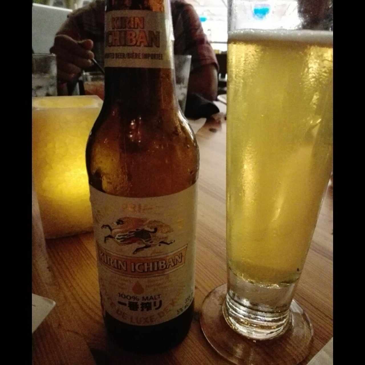 kirin ichiban 