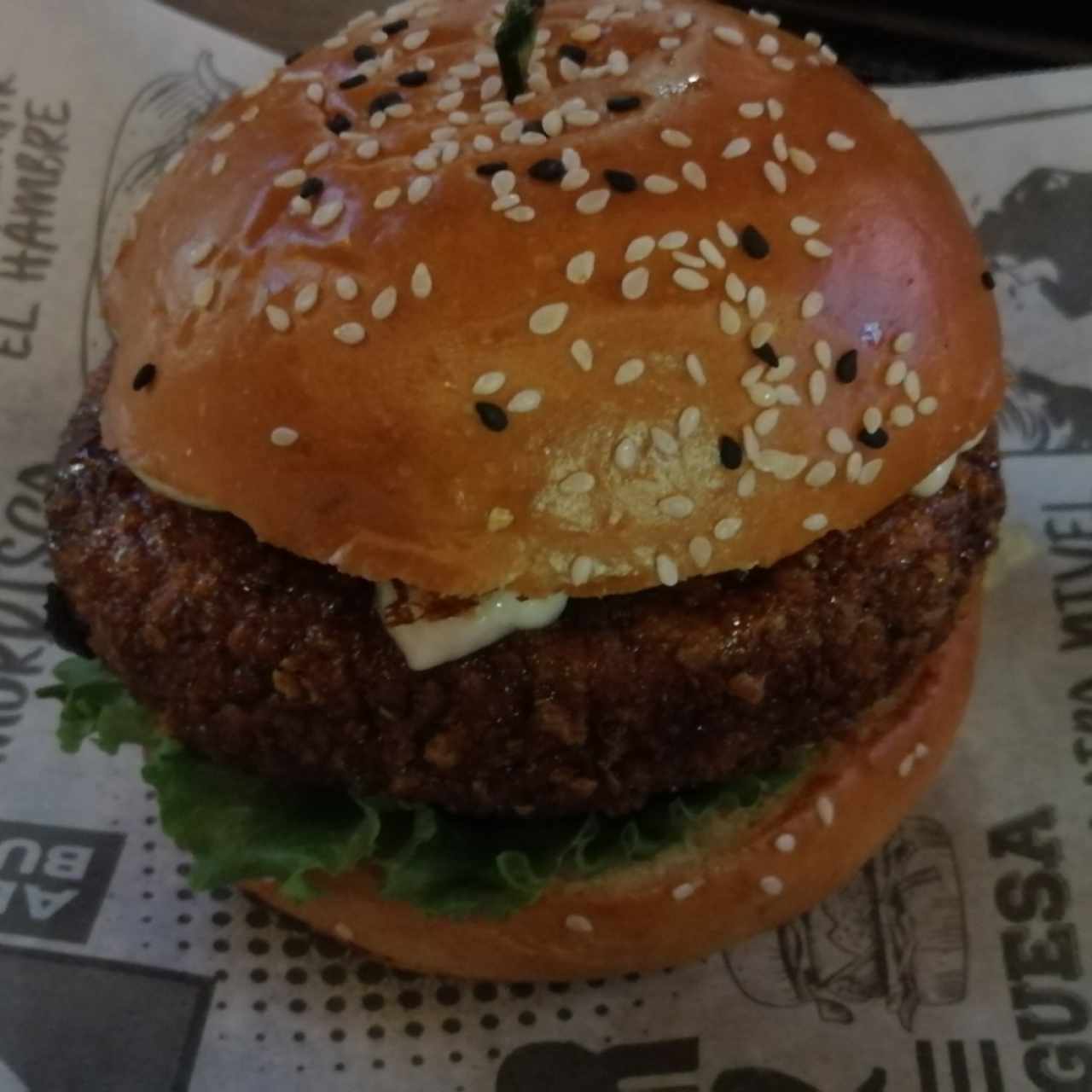Signature Burgers - Magic Veggie Burger
