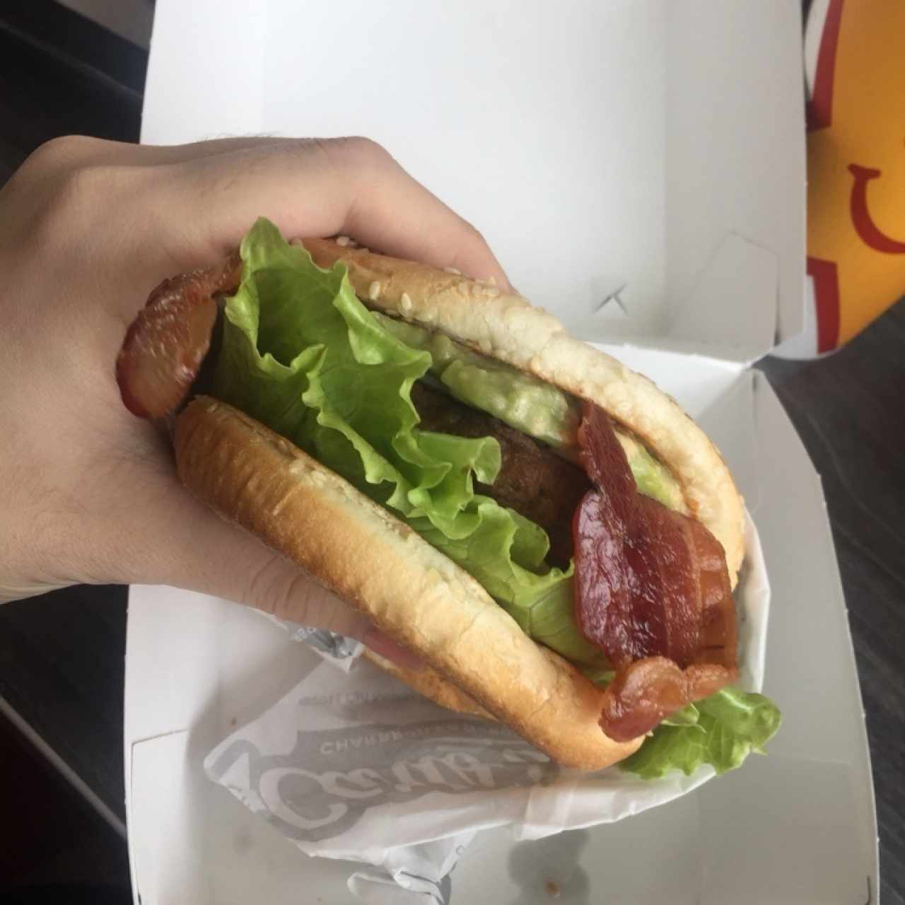 Guacamole burger