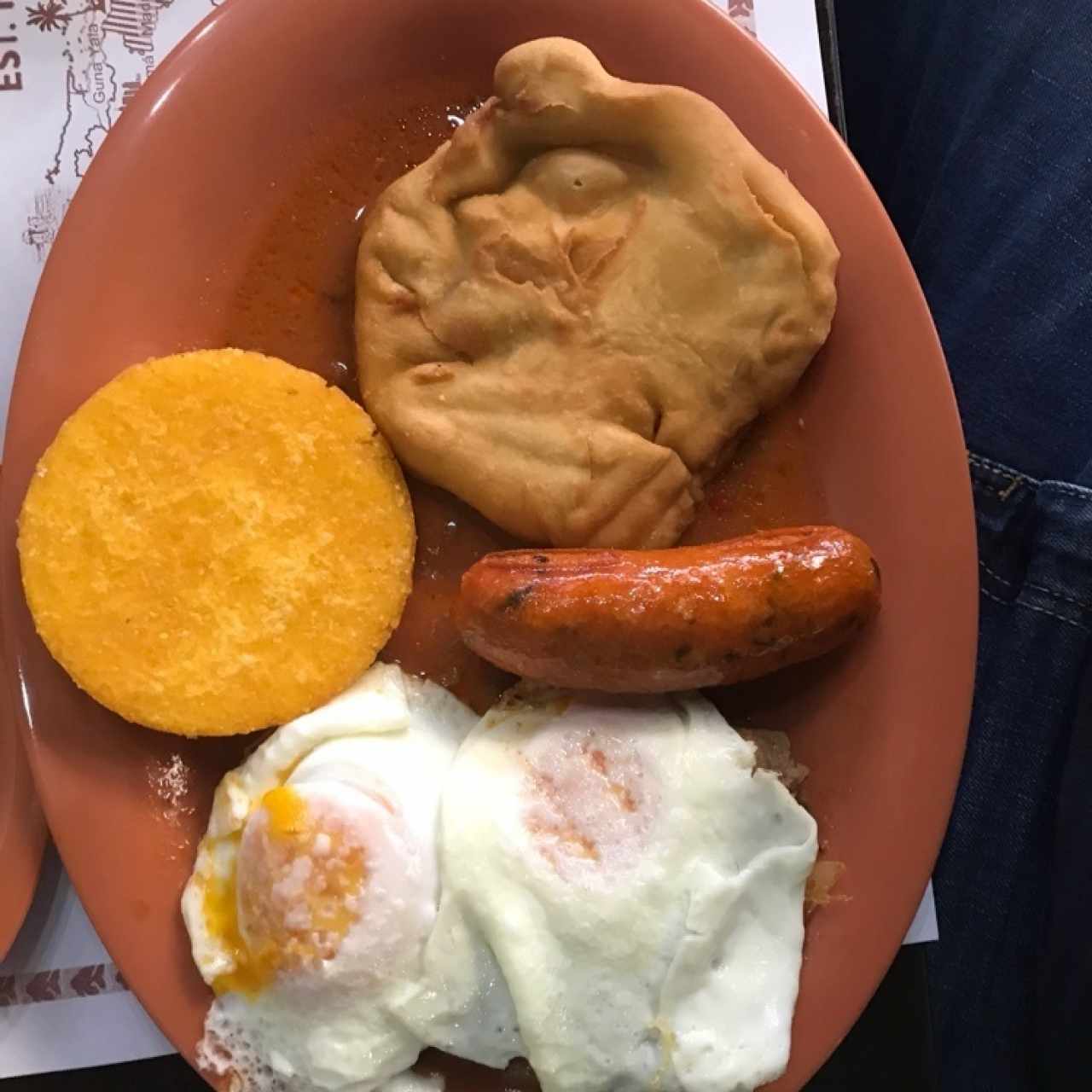 Desayuno Panameño