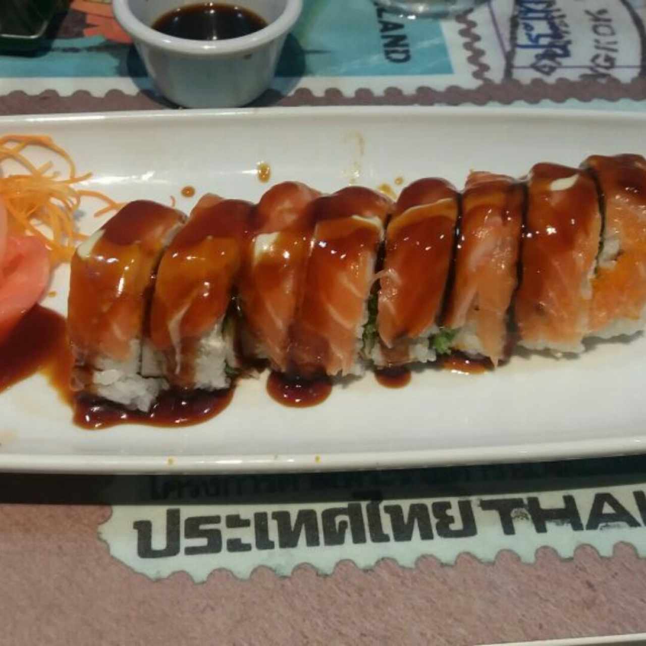 kampai Roll