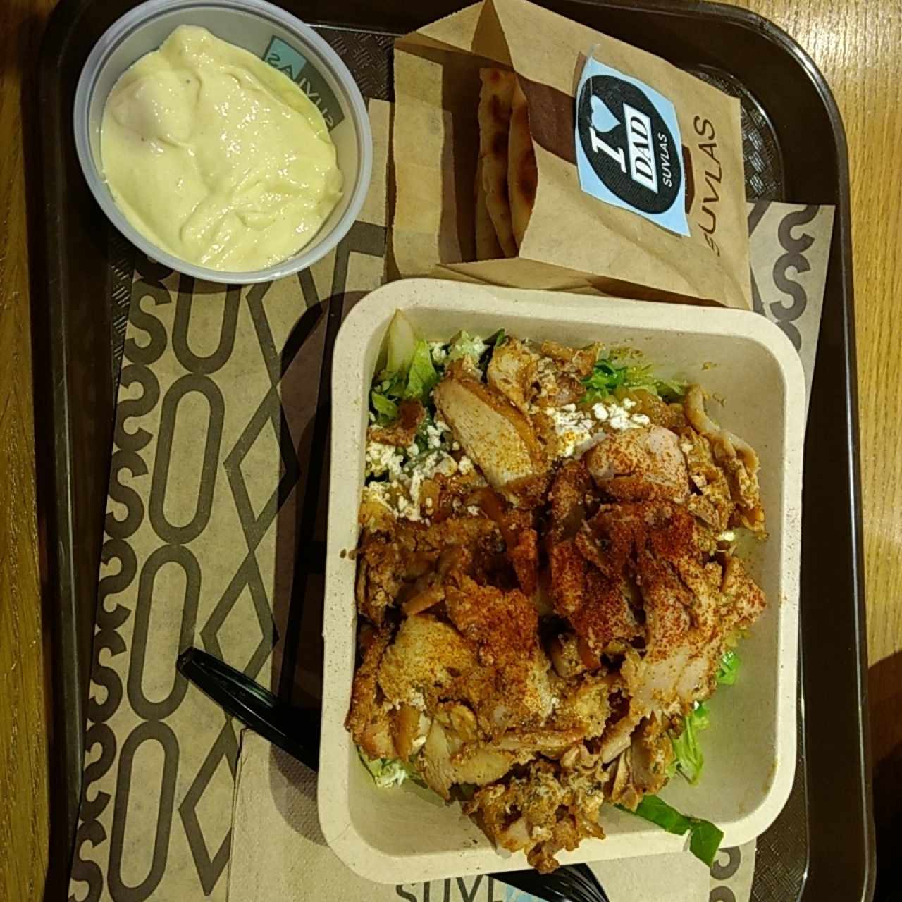 Ensalada griega con pollo