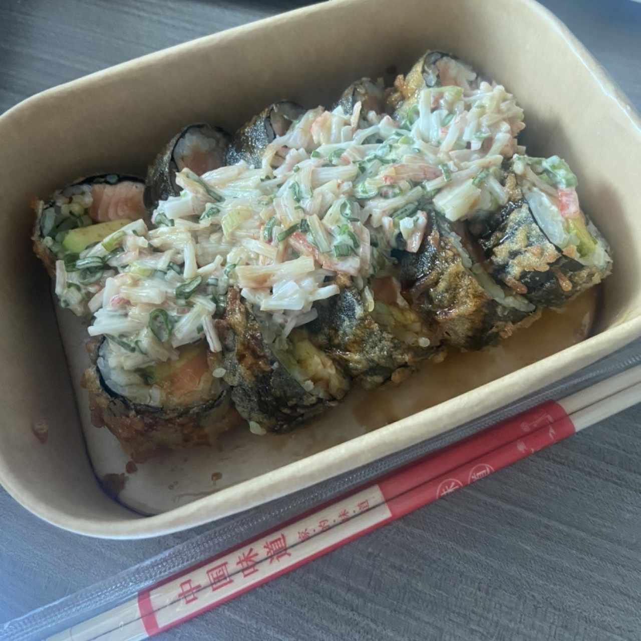 Rolls - Aikichi Roll