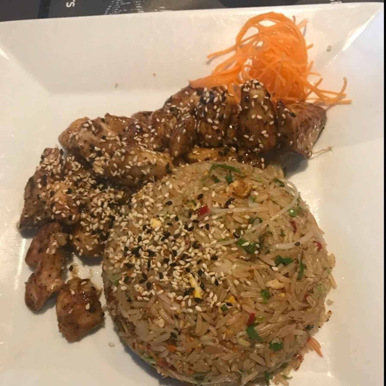 arroz con pollo estilo teriyaki