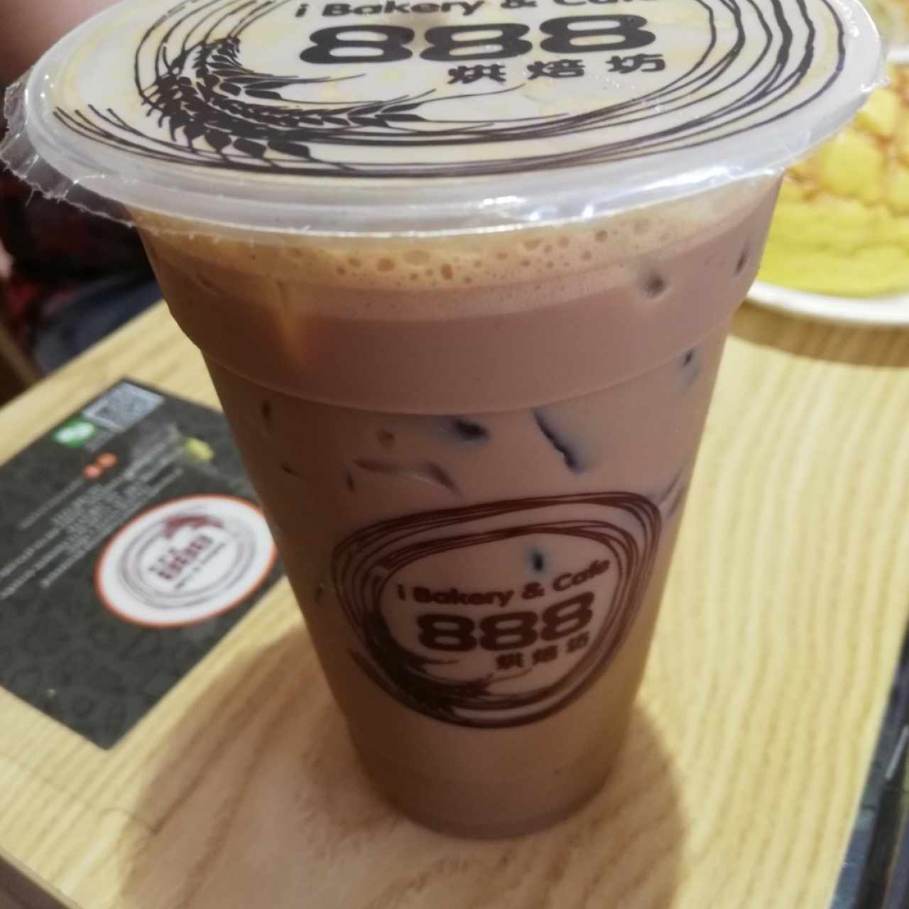 Vietnamese style coffee