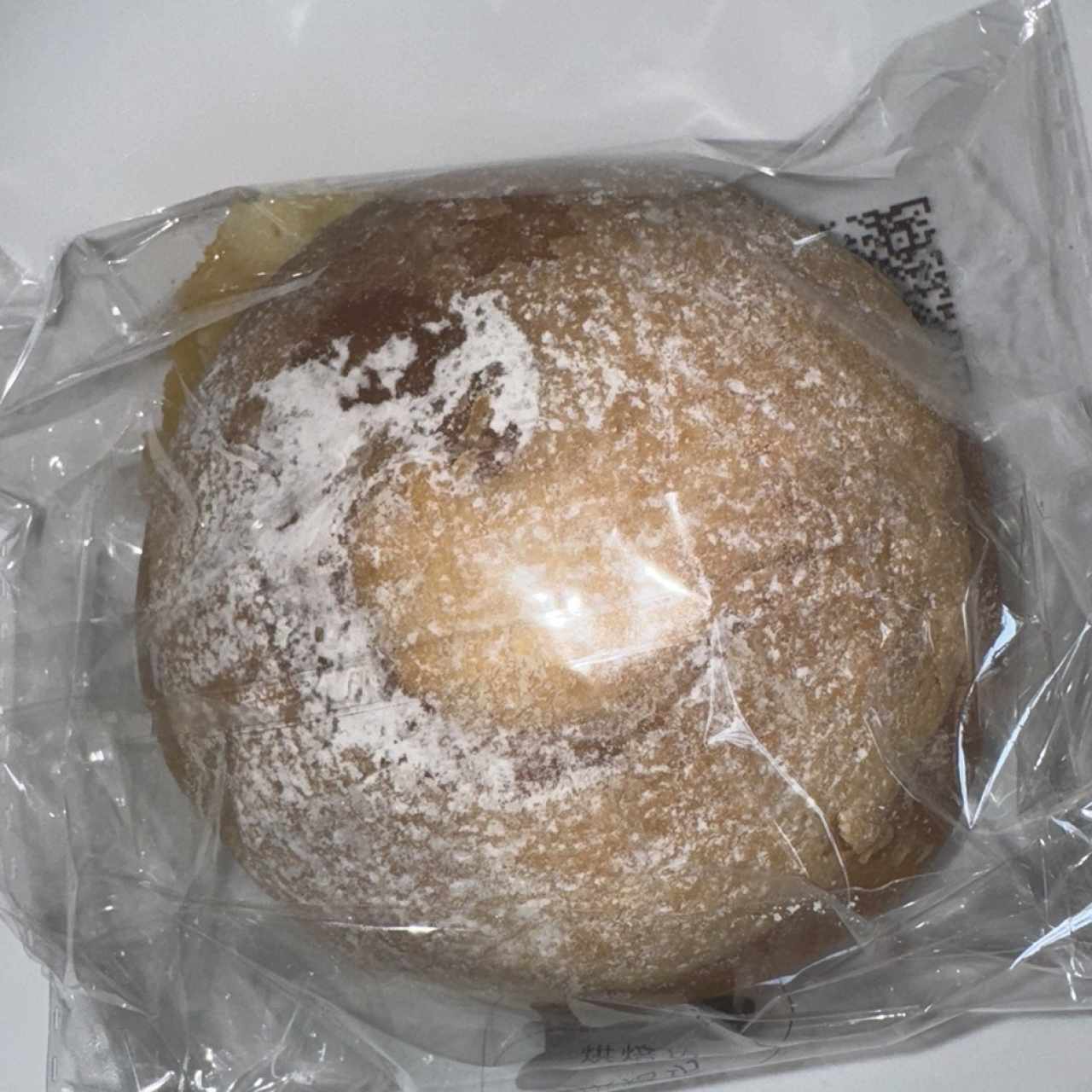 Pan de Queso Crema con Nieve