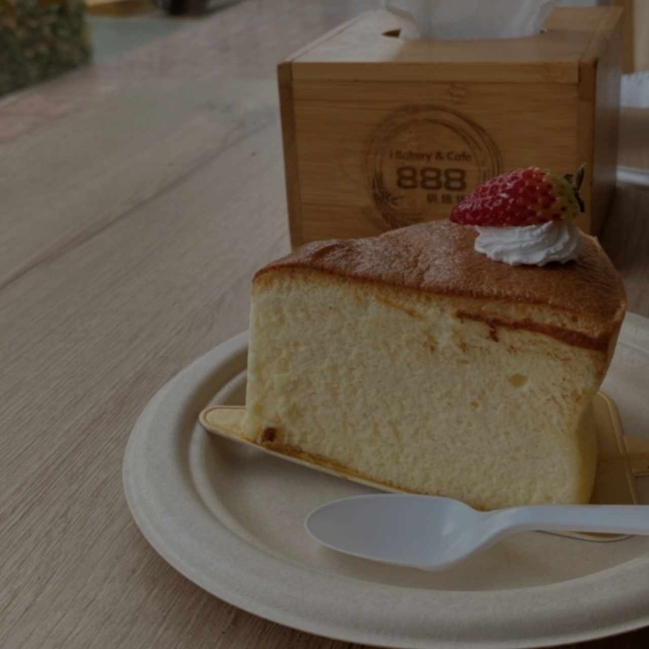 Dulces Empacados - Cheesecake japonés