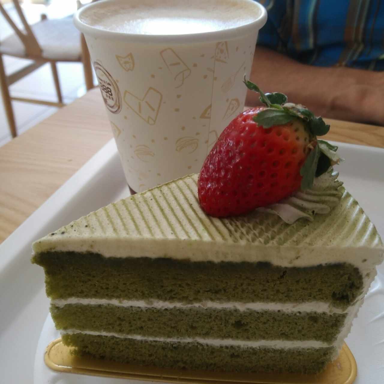 pastel de te verde y cafe