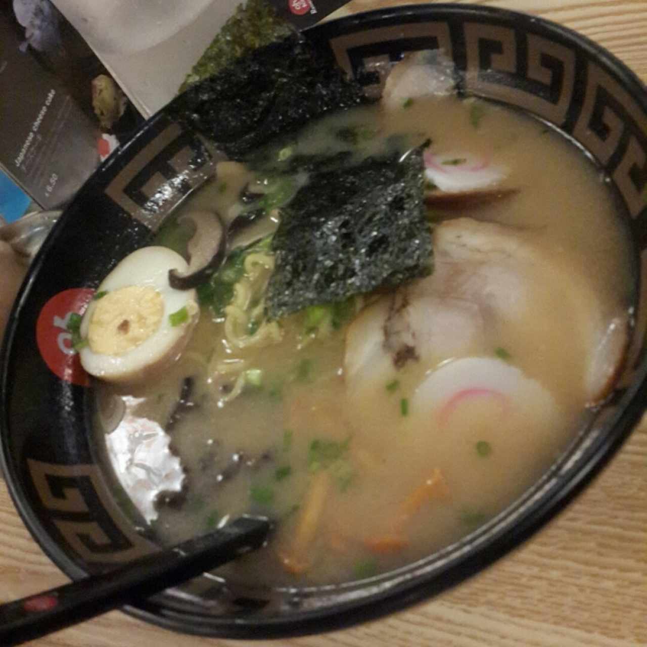 Miso