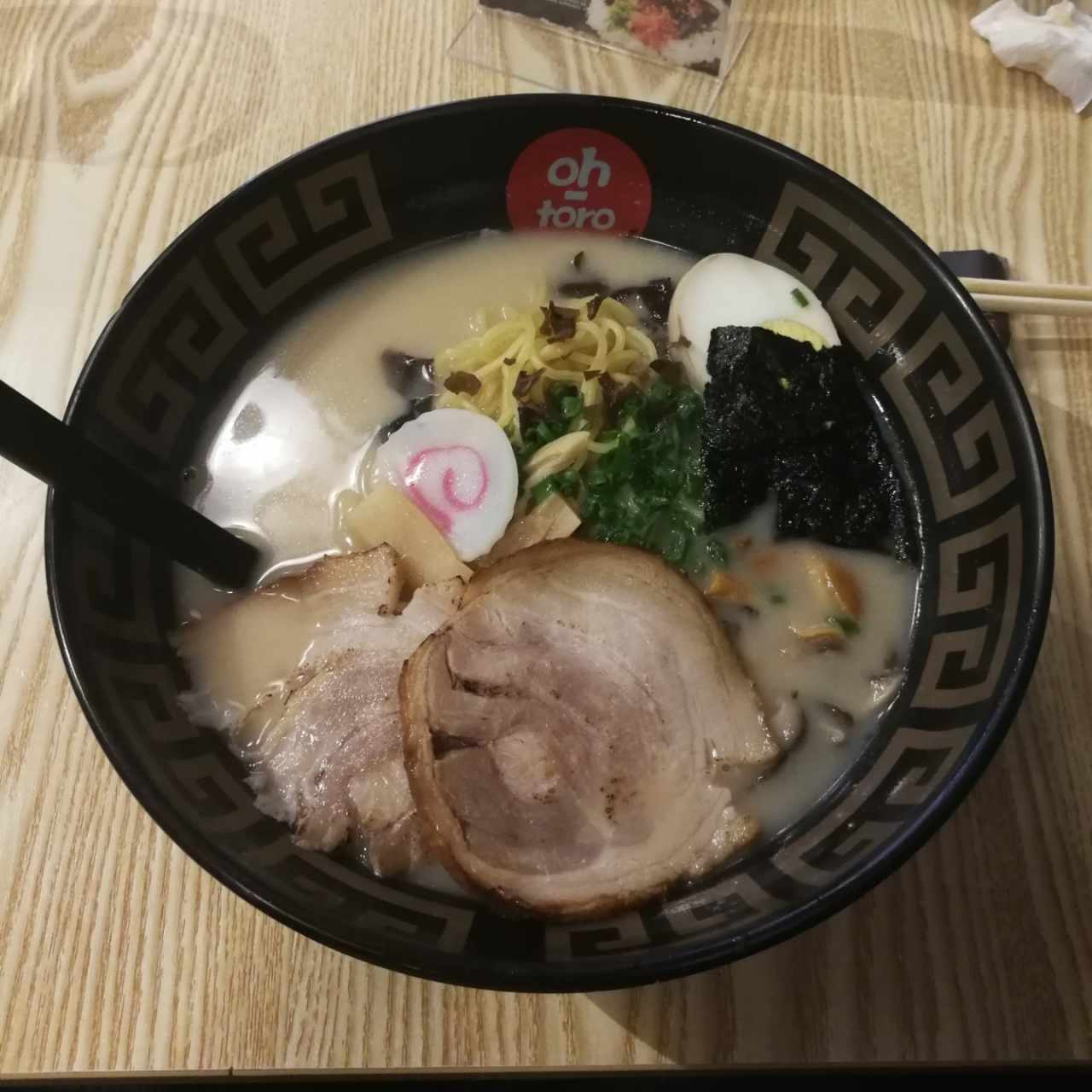 Ramen 