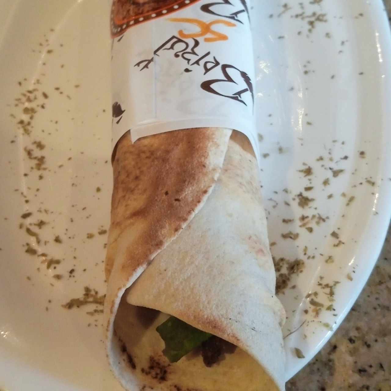 Shawarma de Carne