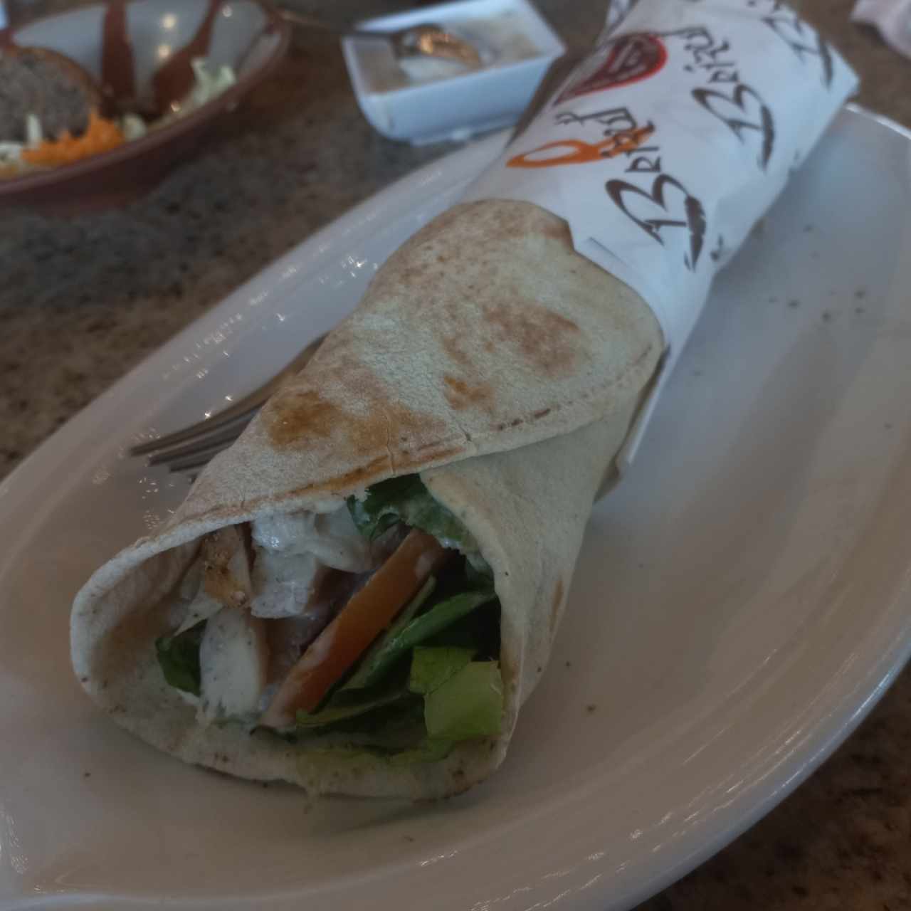 Shawarma de Pollo