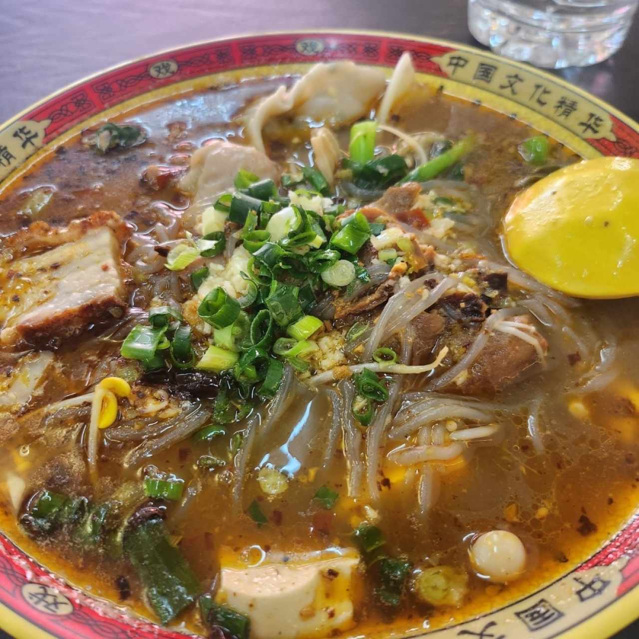 Sopa De Wanton De Puerco Con Fideos