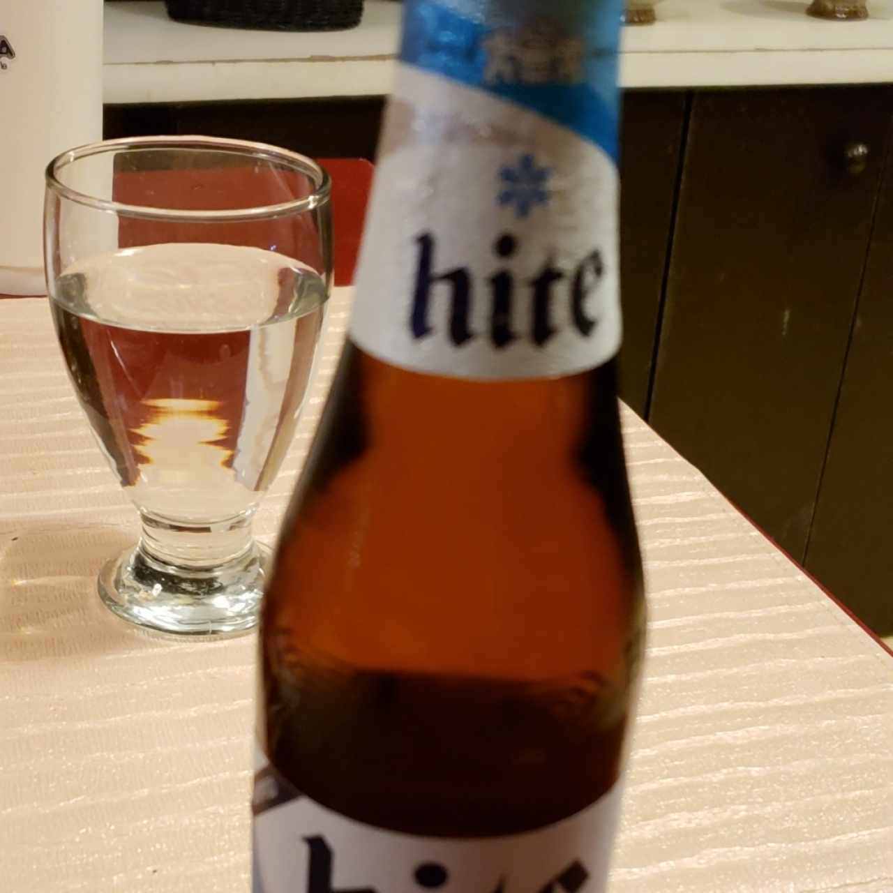 cerveza Koreana