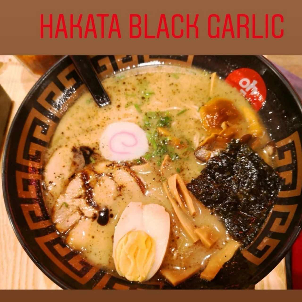 Hakata Black Garlic 