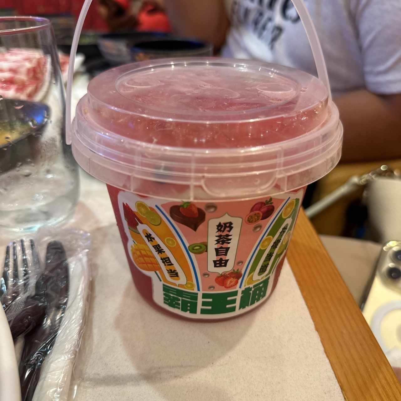 Jugo de sandia