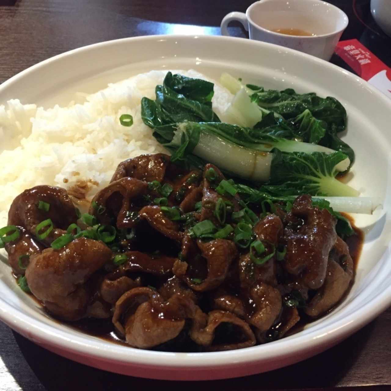 Mongolian Beef with Rice
