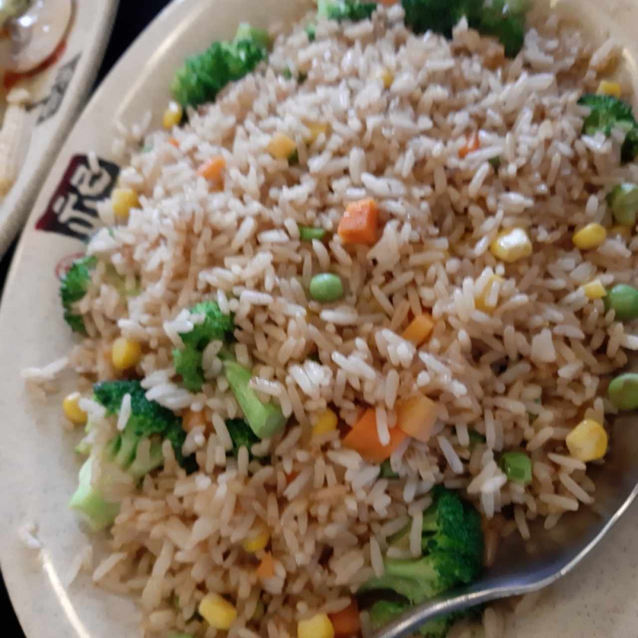arroz de vegetales