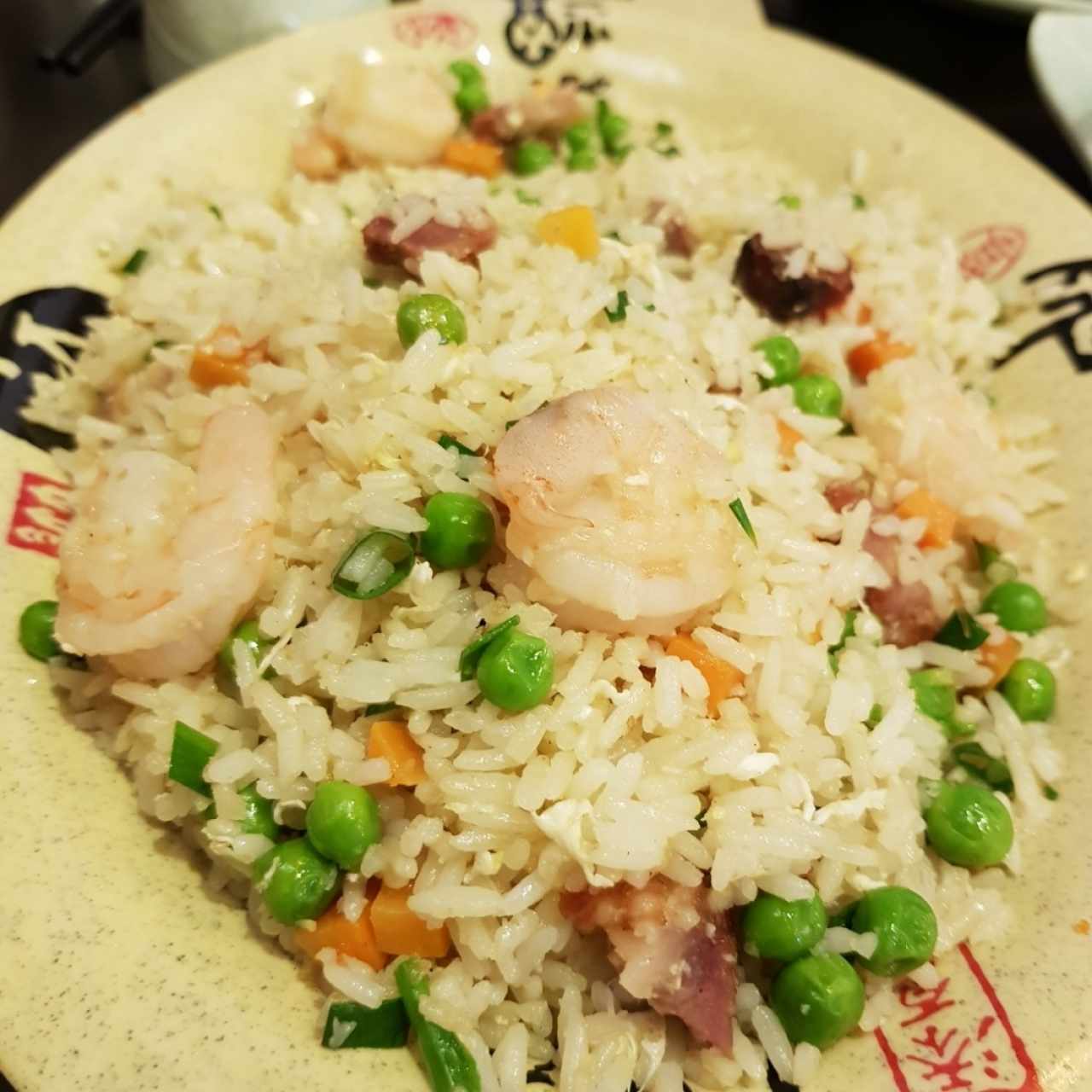 arroz yion chau