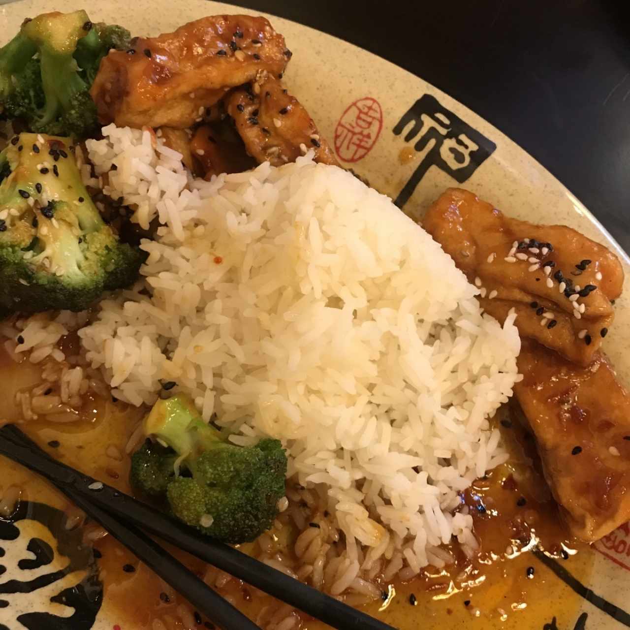 Tofu Vegan spicy by Ivy