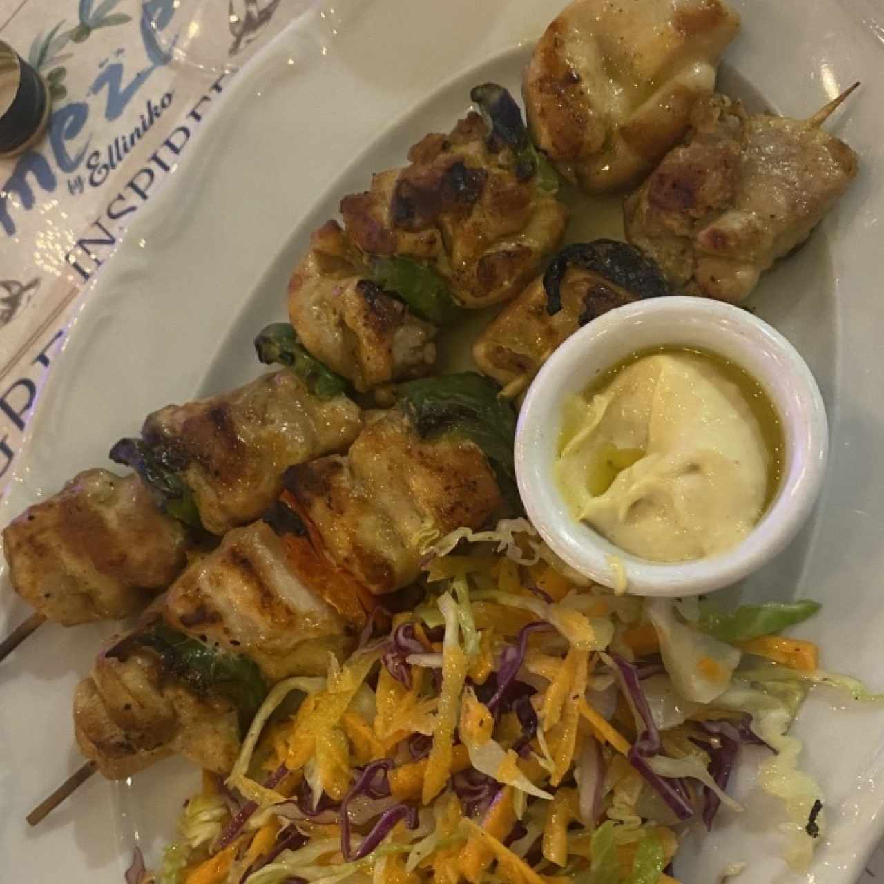 Brochetas de pollo 