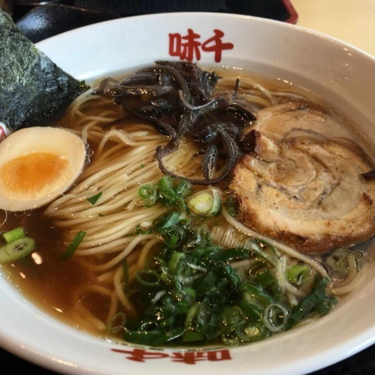 Shoyu Ramen