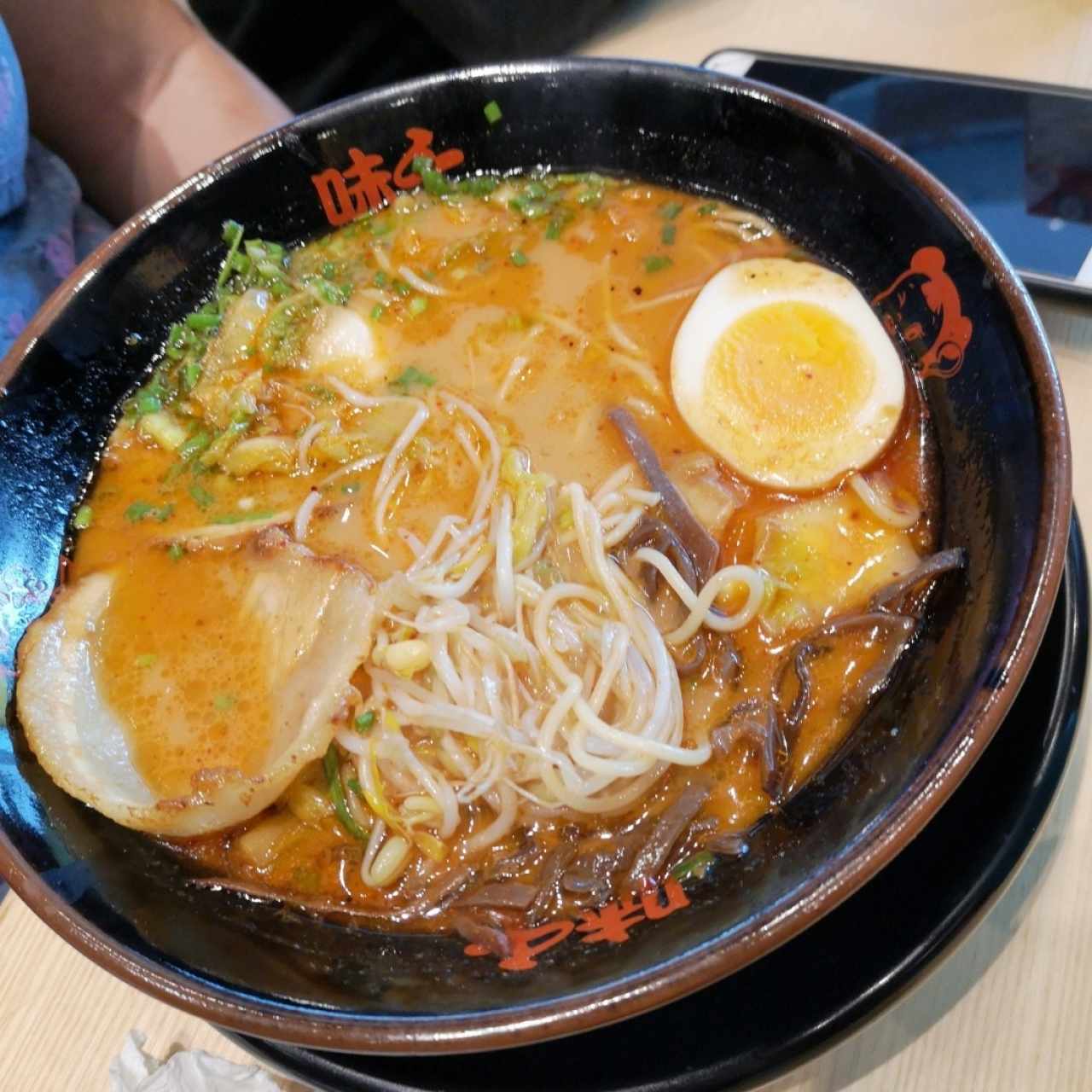 Ramen - Chasyu Ramen