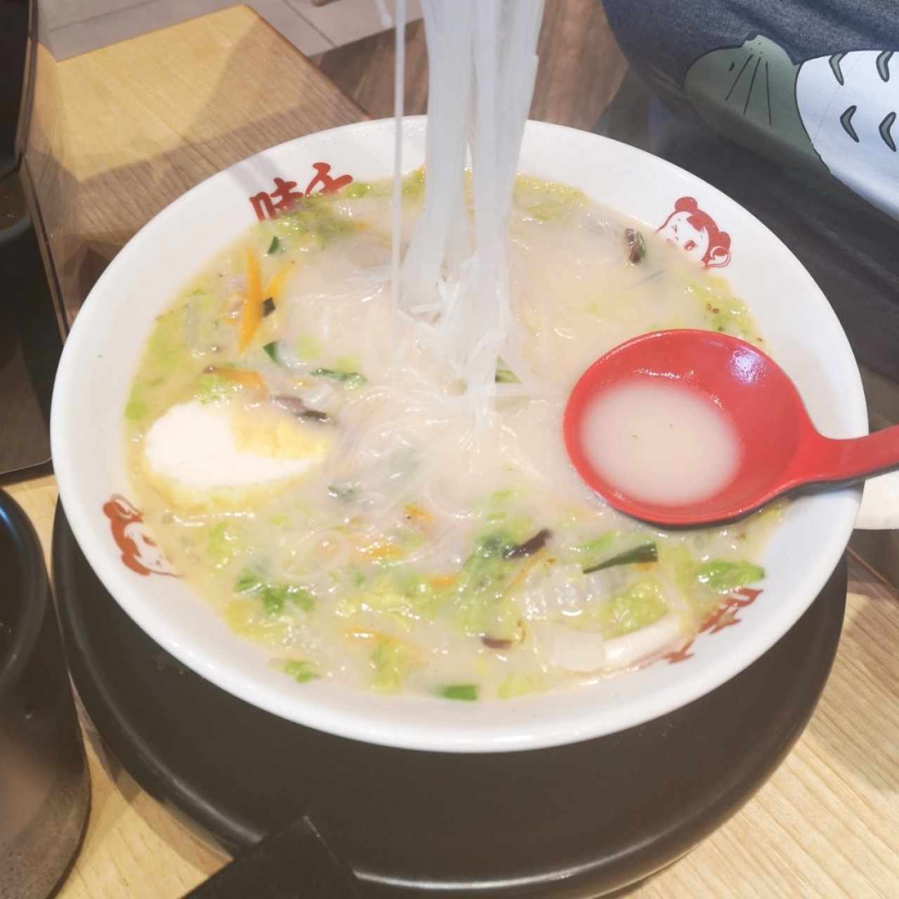 Ramen - Tai-pi-en