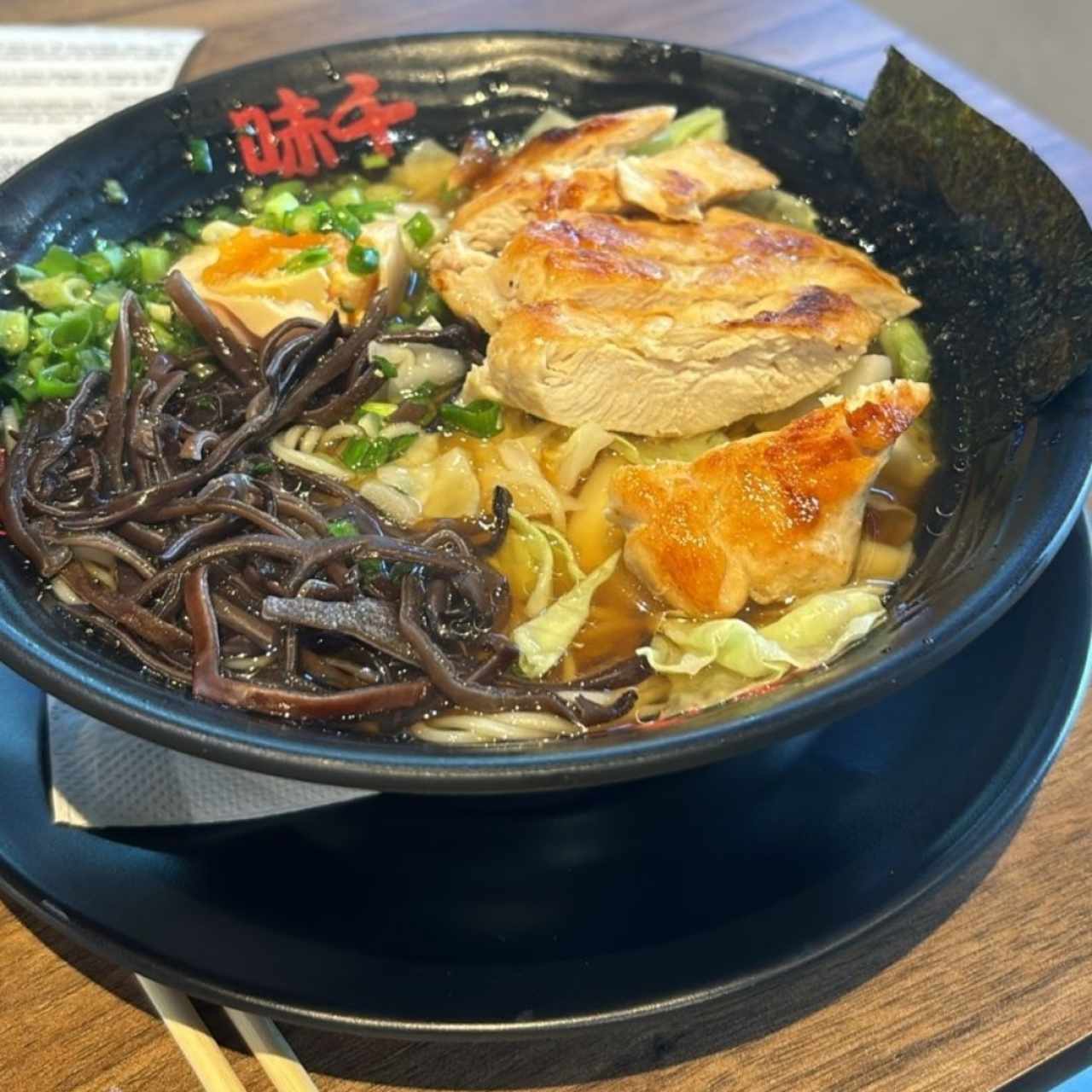 CHICKENKATSU SHOYU RAMEN