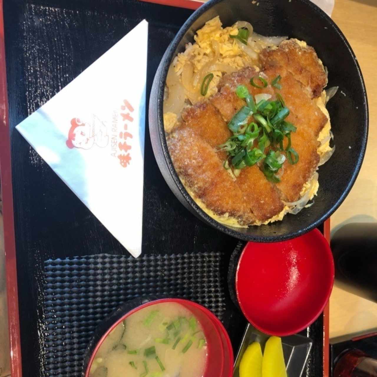 katsudon