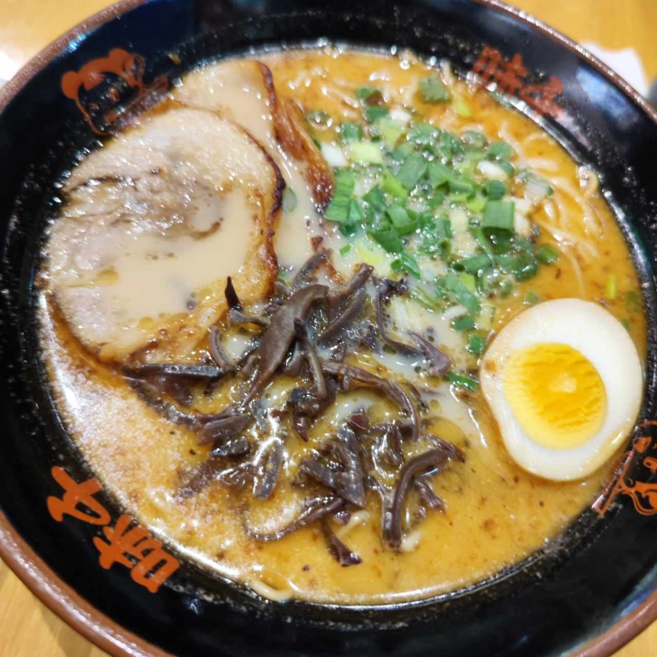 Fideos - Ajisen Ramen