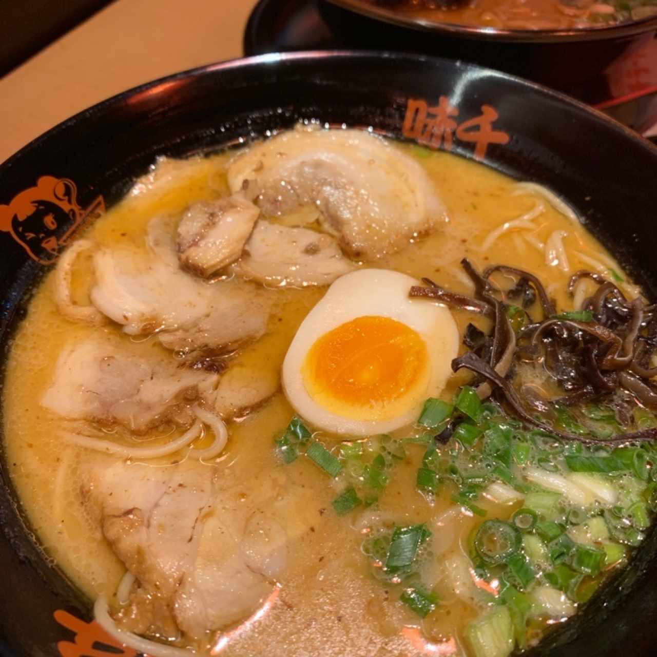 Ramen - Chasyu Ramen