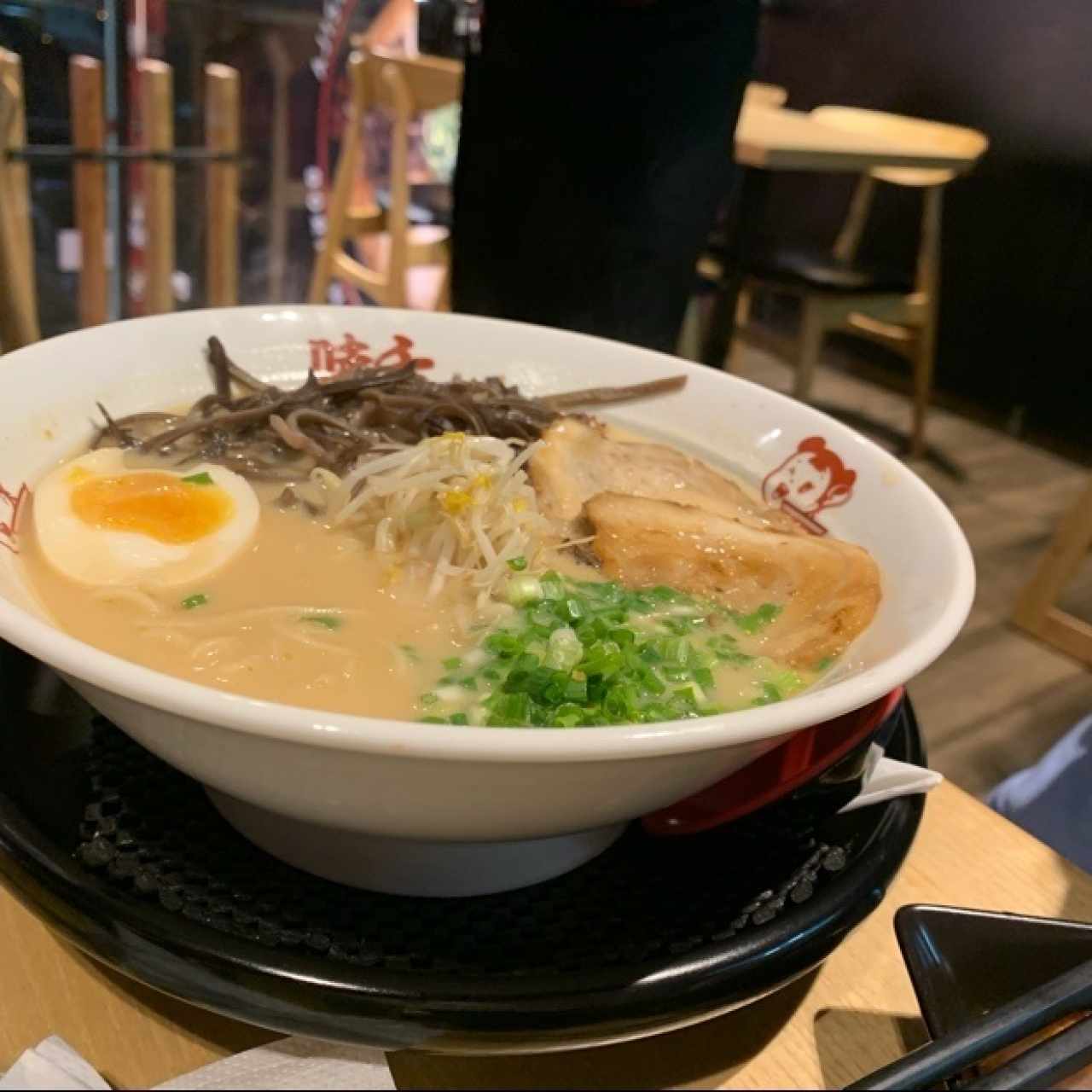 Ramen - Miso Ramen