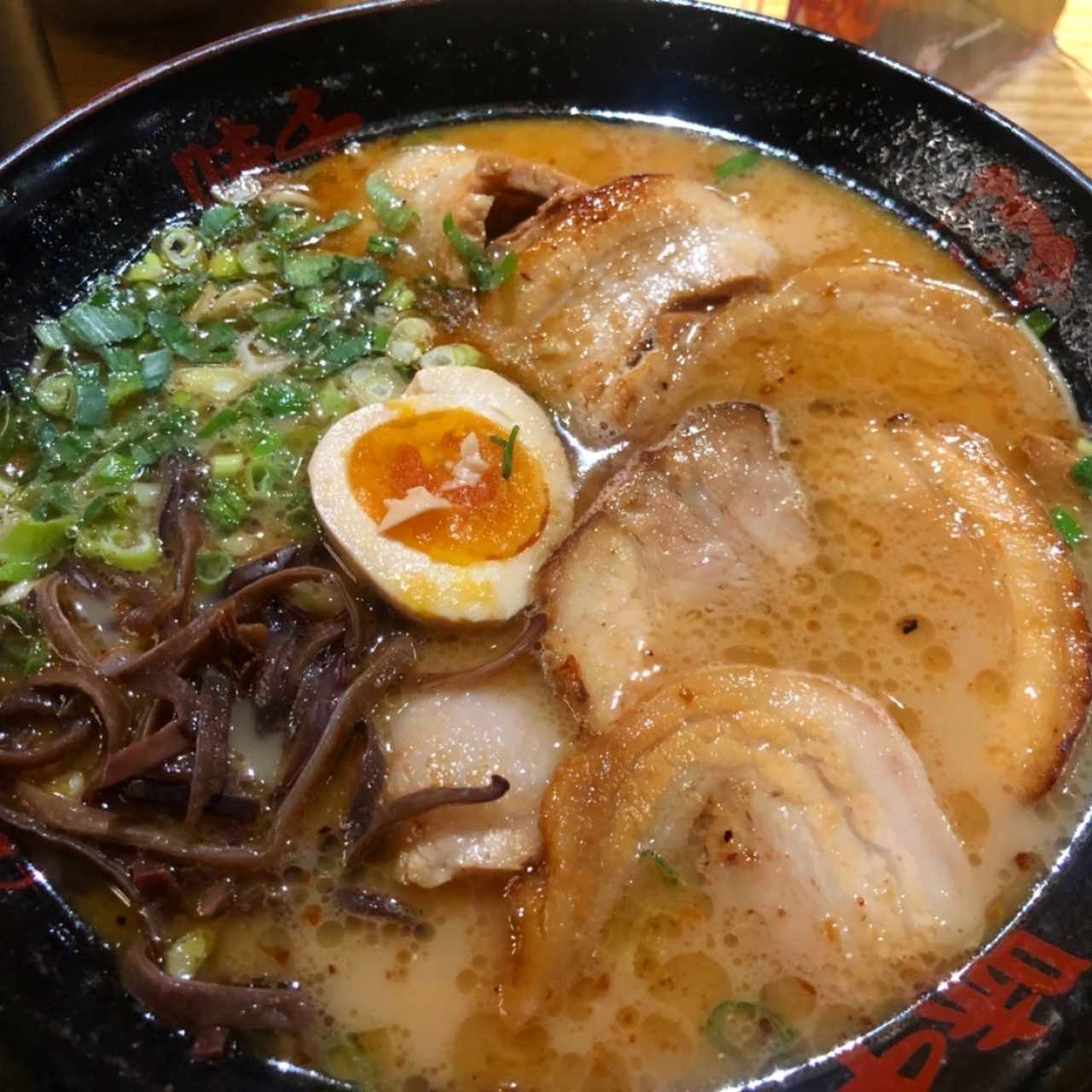 Ramen - Chasyu Ramen