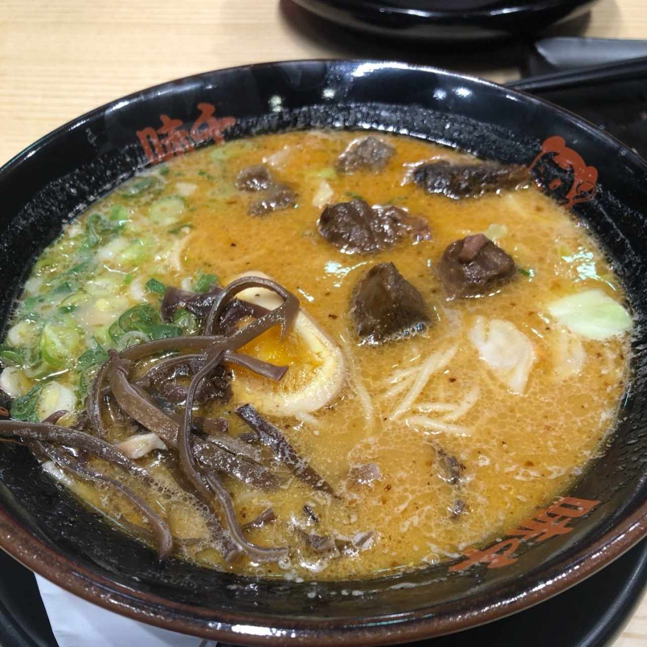 Mara Spicy Beef Ramen