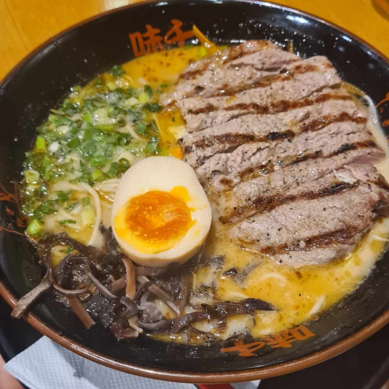 CARNE SHOYU RAMEN