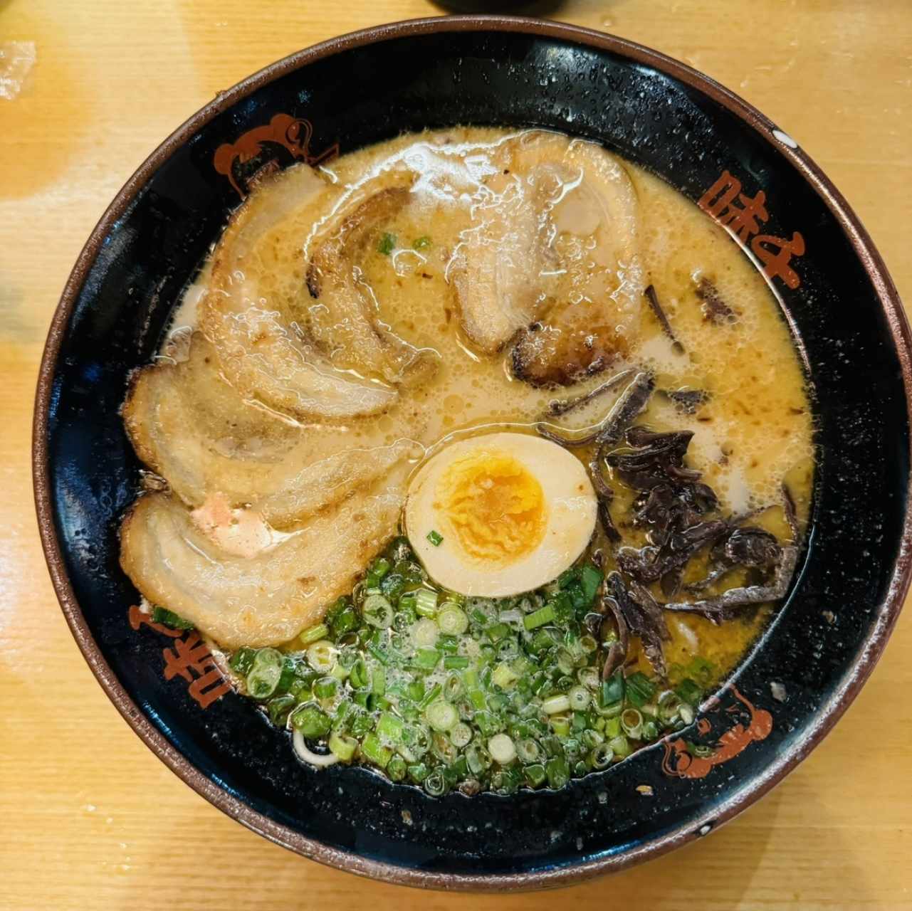 Fideos - Chasyu Ramen