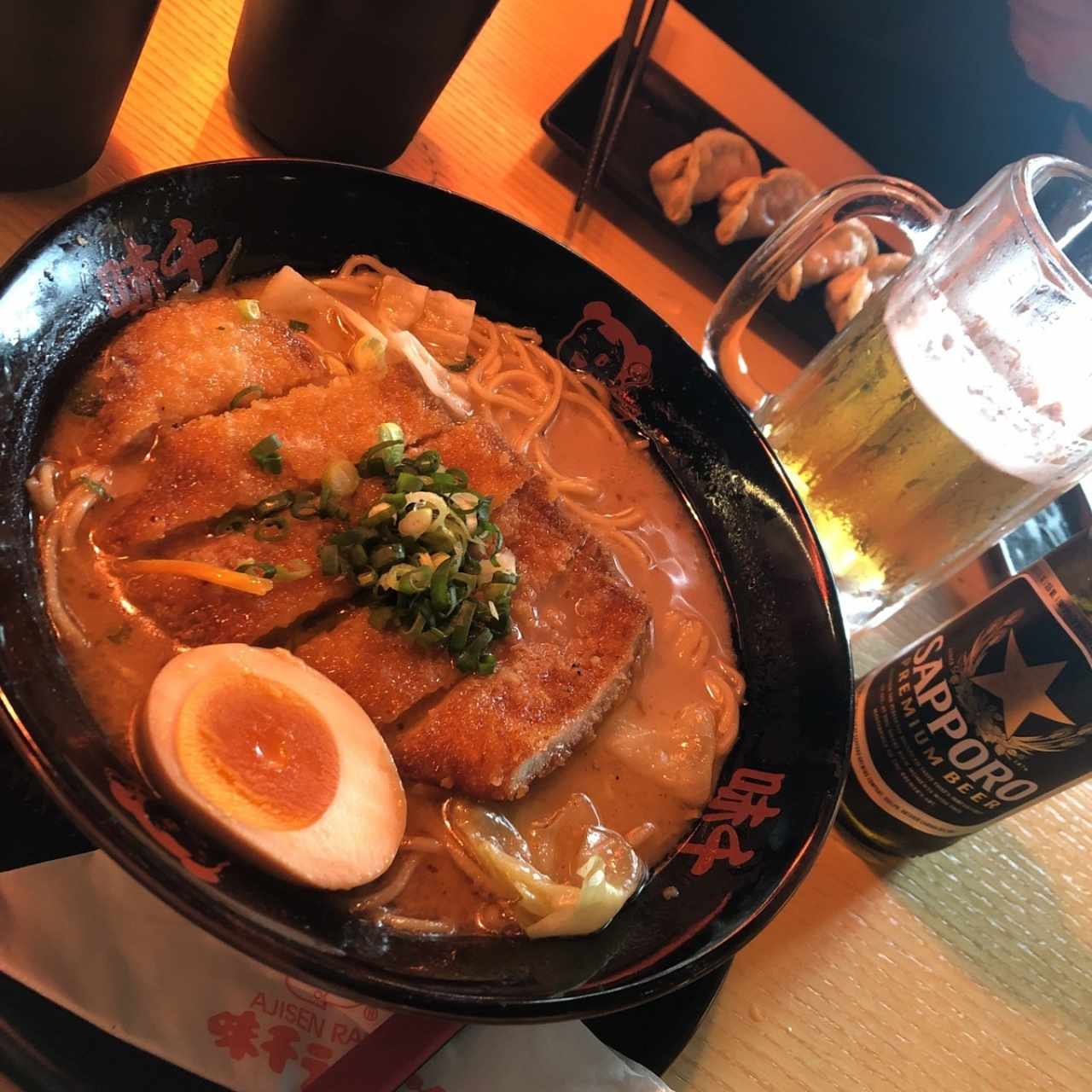 chickenkatsu Ramen