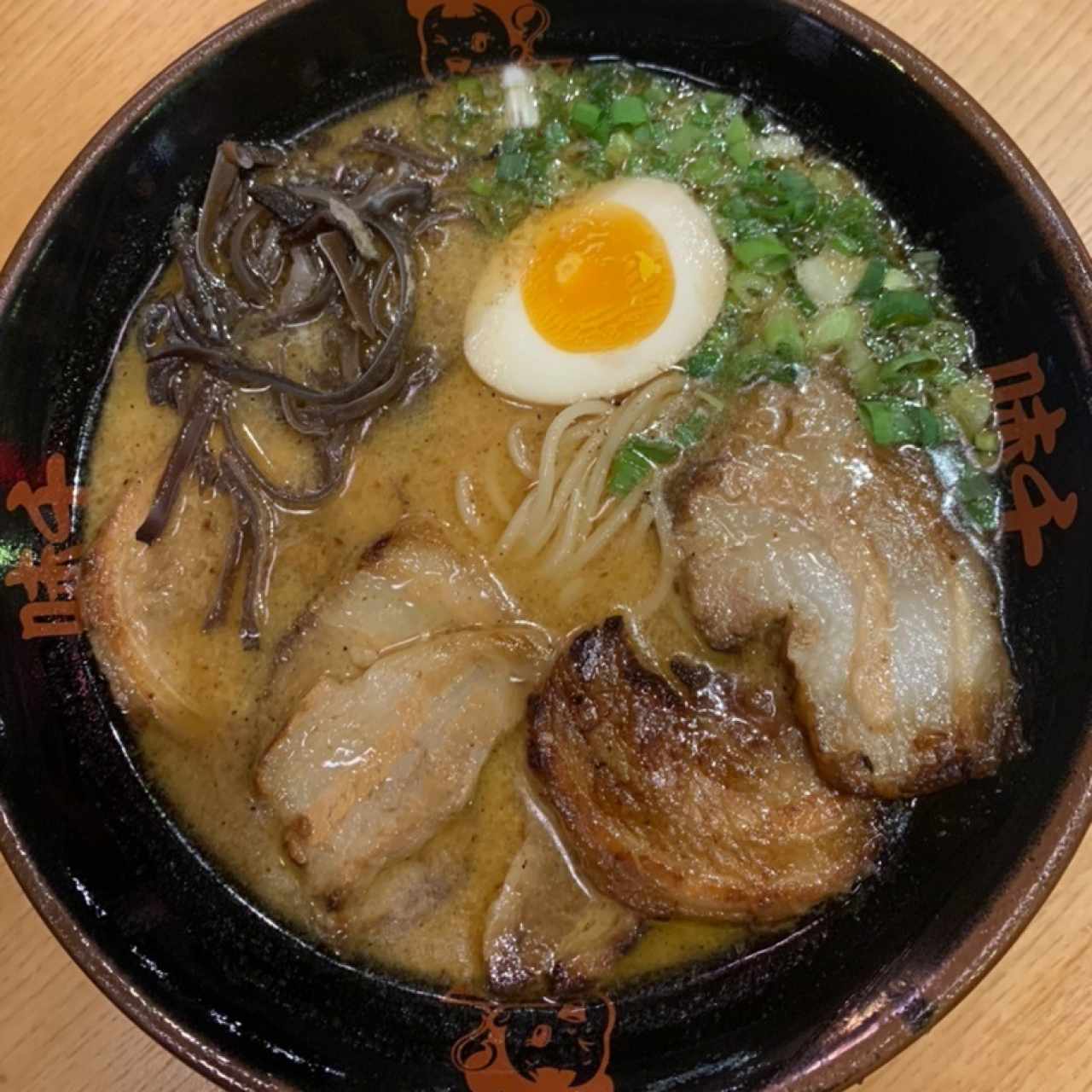 Chasyu Ramen 