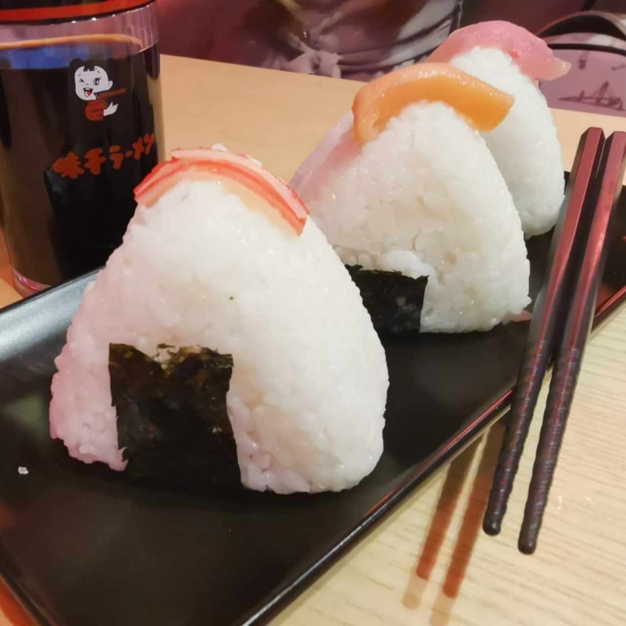 Onigiri