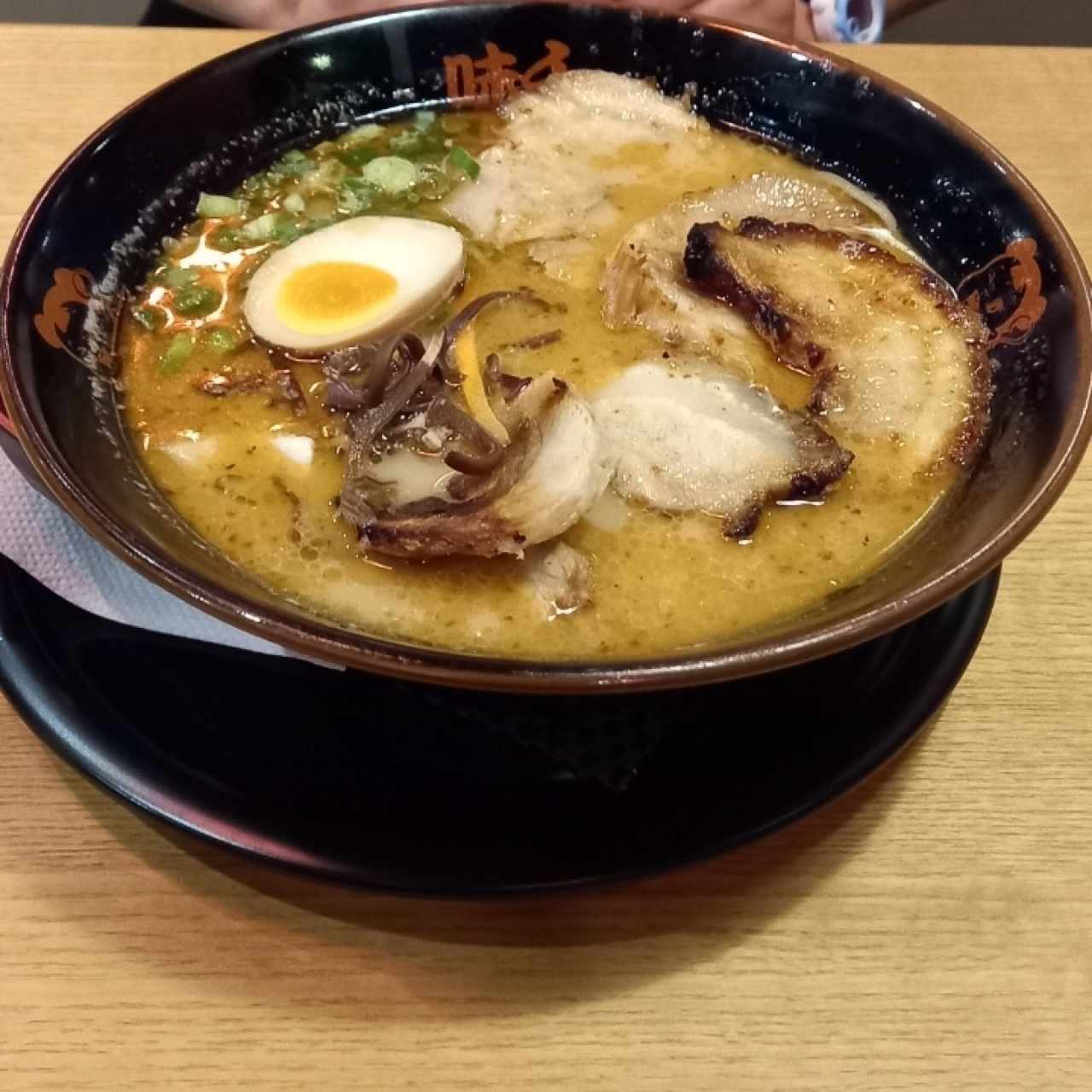 chasyu ramen 