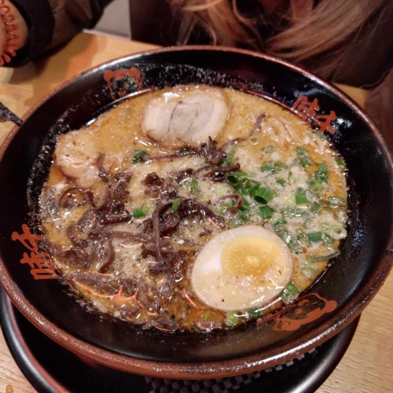 Ajisen Ramen 