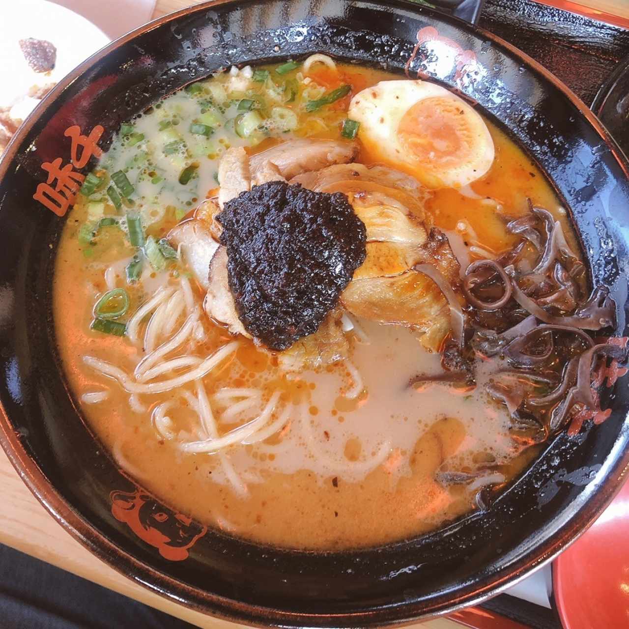 Vulcano Ramen