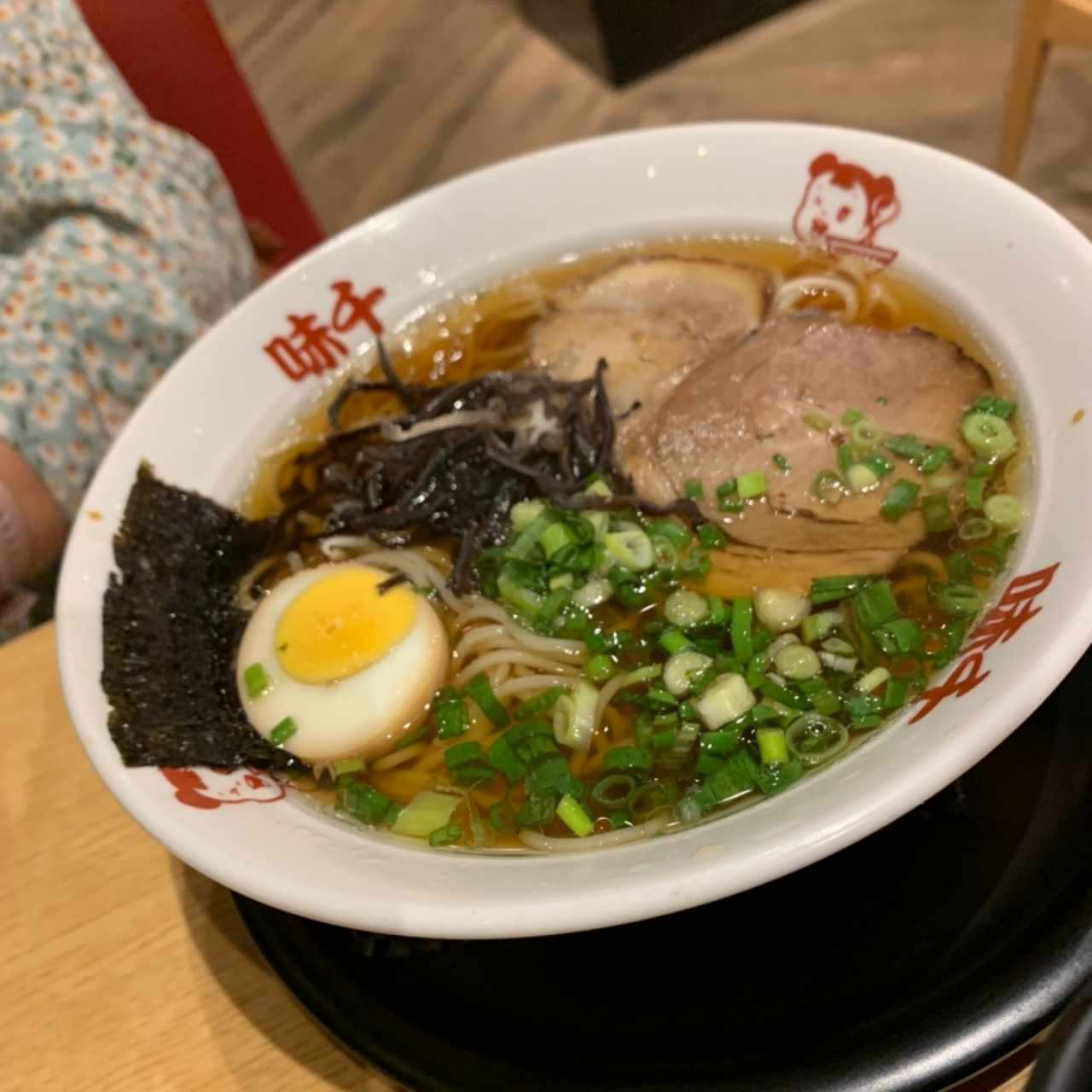 Ramen Chasyu