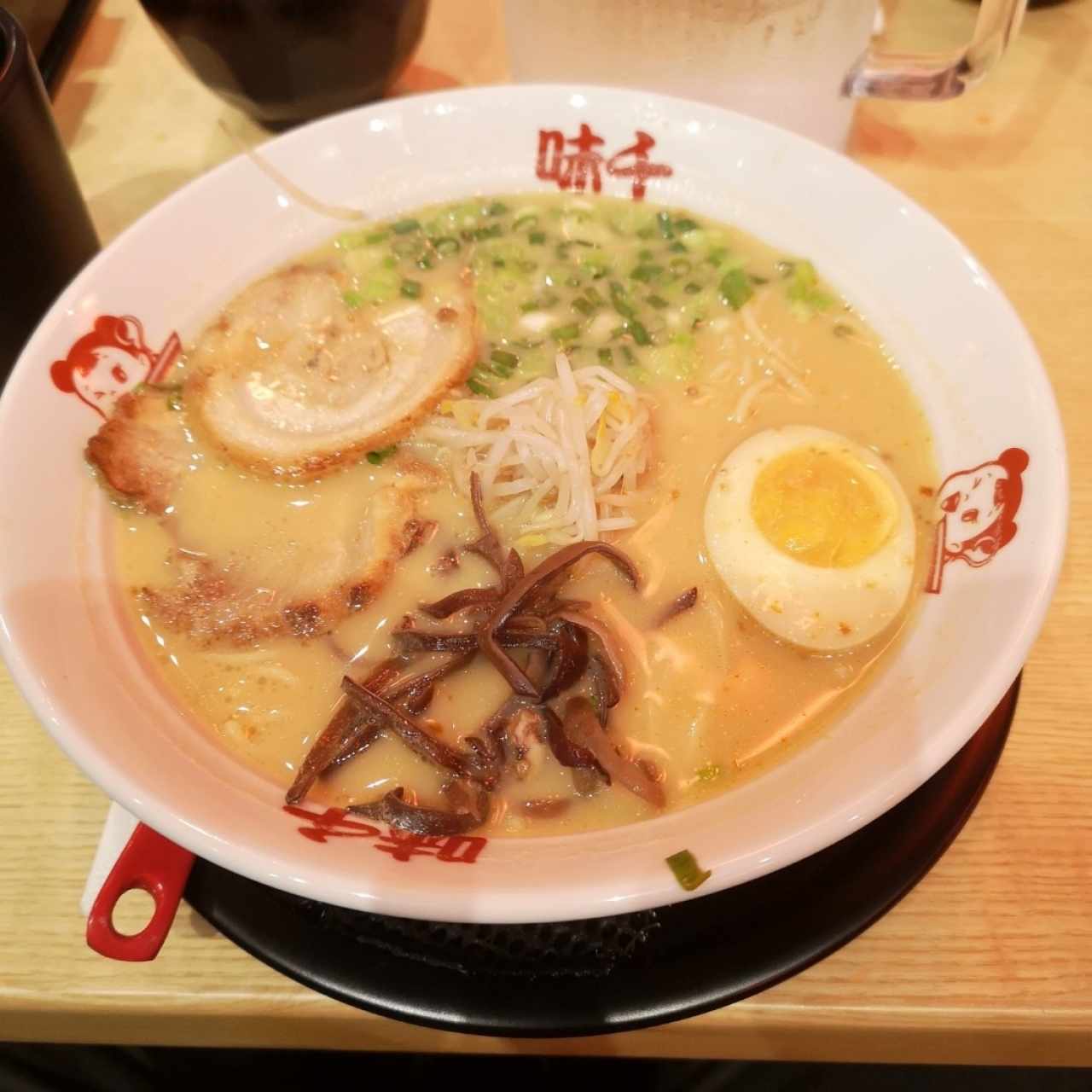 Ajisem Ramen