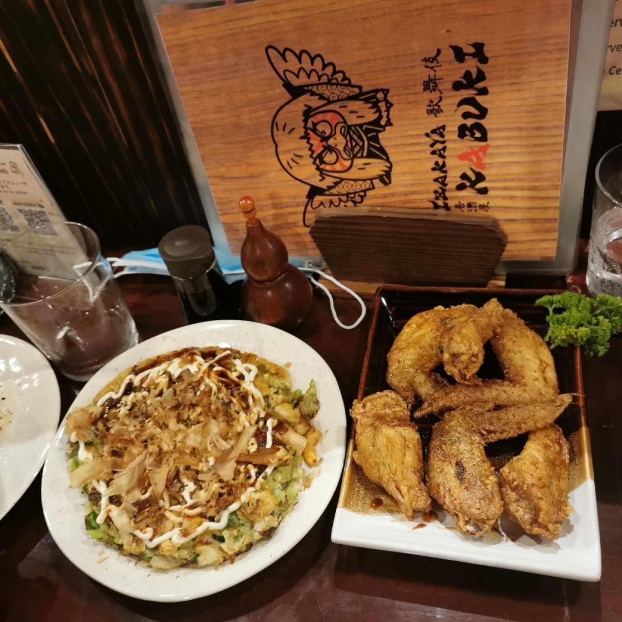 Okonomiyaki de Camarones y Alitas