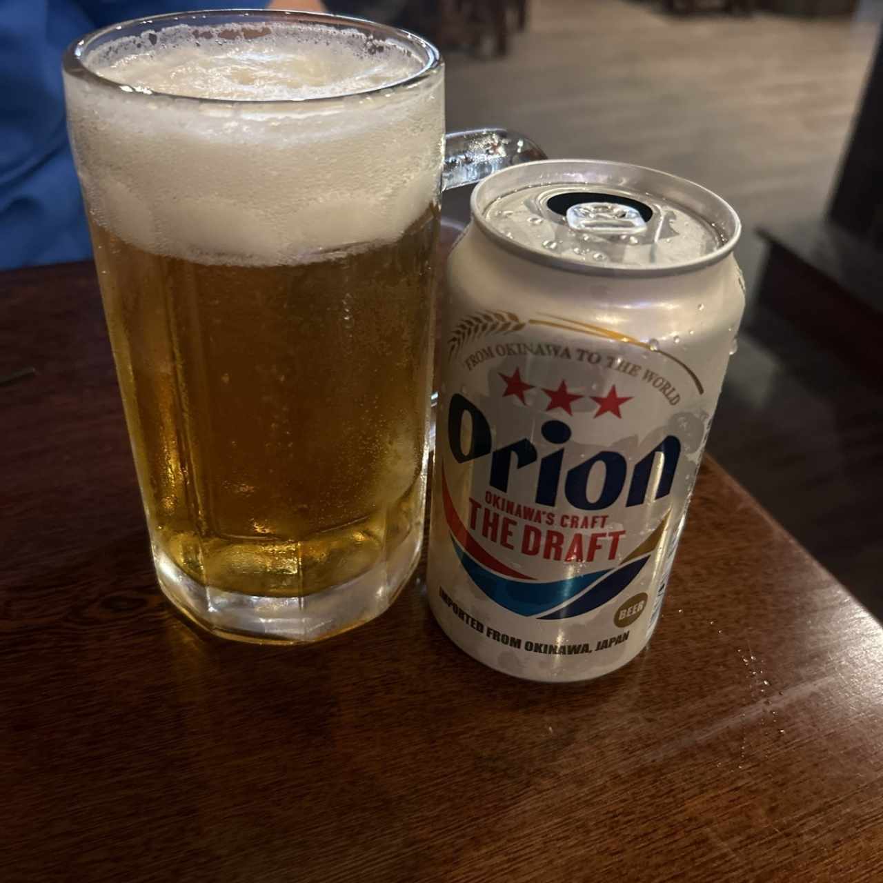 Cerveza orion